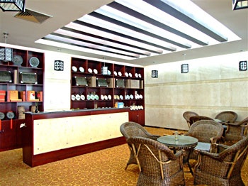 Lobby Lounge - Kunming Jinggu Hotel 