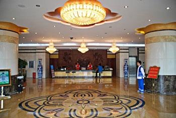  - Jingxin Lanping Hotel - Kunming