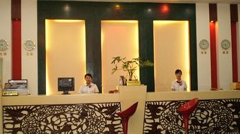 Reception Desk - Kunming Golden Pond Hot Spring Hotel （Ankang Road）