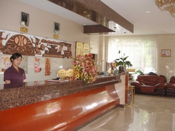 Lobby - Dayu Hotel - Dali