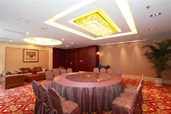  - International Exhibition Center Hotel - Kunming