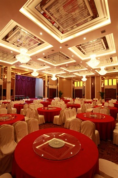  - International Exhibition Center Hotel - Kunming