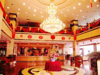 Lobby - Kunming Longteng Hotel