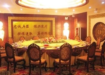  - Kunming Ministry Dynasty Hotel