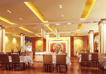  - Kunming Ministry Dynasty Hotel