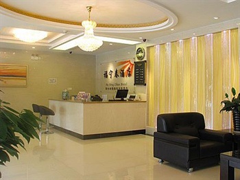  - Yunnan Funing Spring Hotel Kunming