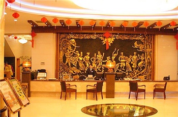  - Dehong Hotel - Kunming