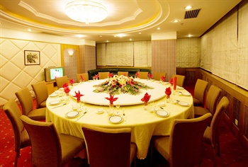  - Qibao Hotel - Kunming