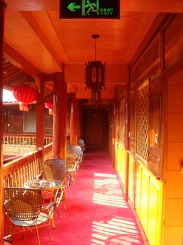  - Lijiang De Xin Hotel