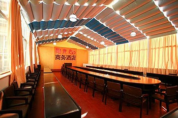 Meeting Room - Lijiang Sunny100 Lijiang Business Hotel