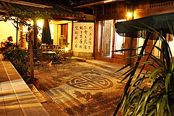 Hotel Grounds - Aliang Inn - Lijiang