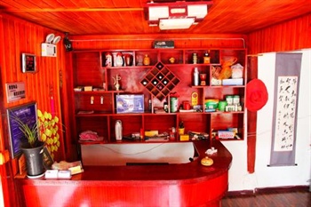  - Apple Tree Inn - Lijiang