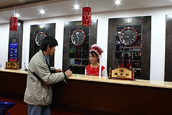 Reception Desk - Dali Yulan Hotel  