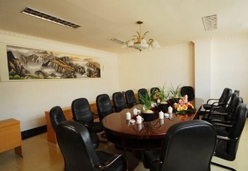 Meeting Room - Dali Sheng-hui Hotel