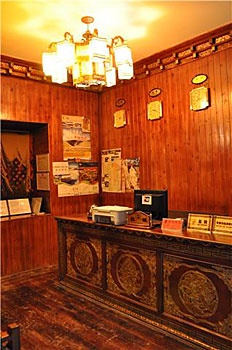 Reception Desk - Gao Yuan Hong Hotel - Shangrila