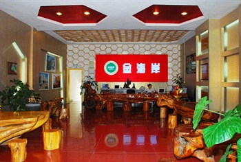  - Tengchong Golden Beach Garden Villa Hotel