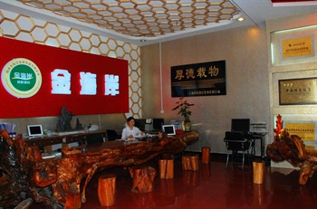  - Tengchong Golden Beach Garden Villa Hotel