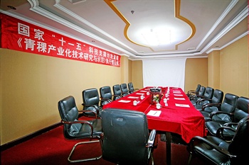  - Leihua Hotel - Tengchong