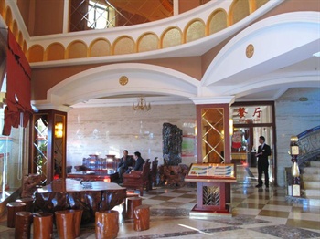  - Leihua Hotel - Tengchong