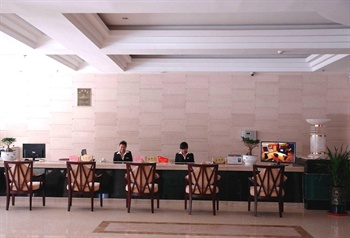  - Tibet Lhasa Jingu Hotel