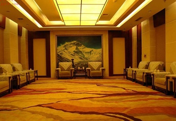  - Tibet Lhasa Jingu Hotel