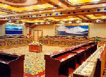 Meeting Room - Lhasa Golden Bridge Hotel