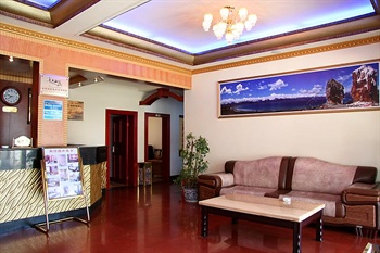  - Xueya Hotel - Lhasa