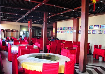  - Minshan Jinsheng Hotel Lhasa