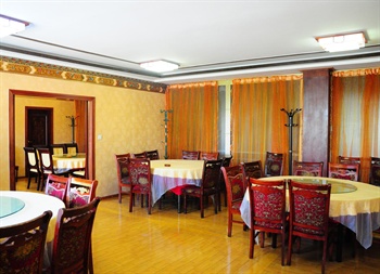  - Minshan Jinsheng Hotel Lhasa