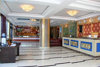  - Minshan Jinsheng Hotel Lhasa