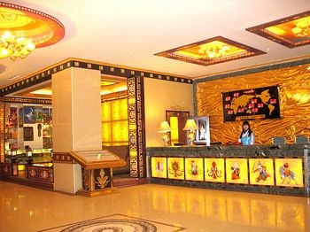 Lobby - Lhasa Diren Hotel