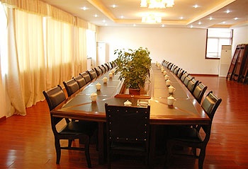 Meeting Room - Lhasa River Hotel 