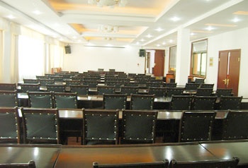 Meeting Room - Lhasa River Hotel 