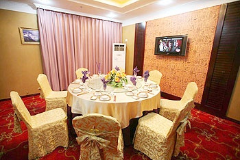 Restaurant - Lahsa Fuxin Yuan Hotel