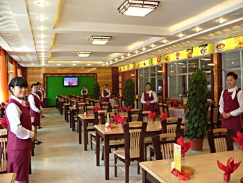 Restaurant - 