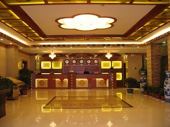 Lobby - Lhasa Crane Holiday Inn