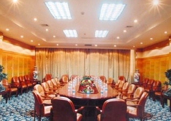 Meeting Room - Lhasa Shambhala Hotel