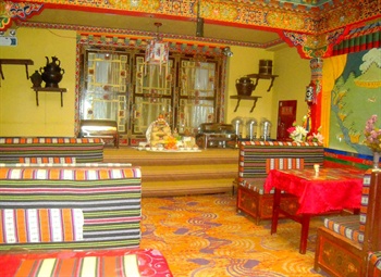  - Lhasa Dazhaosi Kangzhuo Hotel