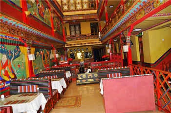 Restaurant - Lhasa Dazhaosi Kangzhuo Hotel