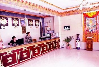 Reception Desk - Lhasa Snow Lotus Hotel