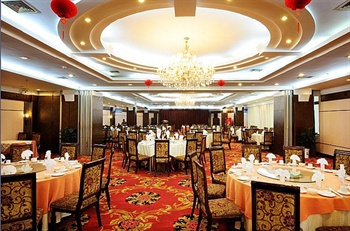  - Xi`an Oriental Hotel