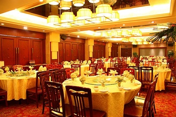  - Xi`an Tang Cheng Hotel