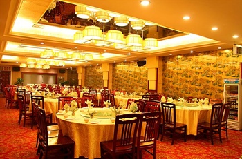  - Xi`an Tang Cheng Hotel