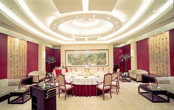  - Xi`an Bell Tower Hotel