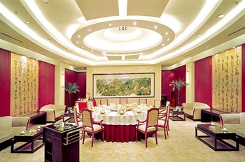  - Xi`an Bell Tower Hotel