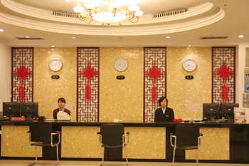 Reception Desk - Xi`an Wenshang Hotel