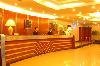  - Xi`an City Hotel