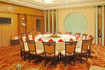  - Xi`an Hongye Hotel