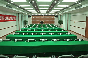 Meeting Room - Jian Yuan Hotel Xi`an