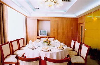  - Canaan International Hotel Xi`an